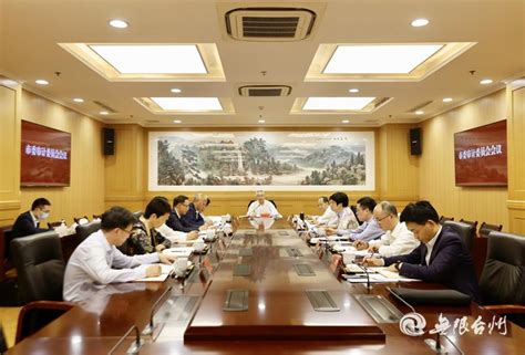 市委审计委员会会议丨吴晓东：充分发挥审计监督作用 不断提升审计工作水平