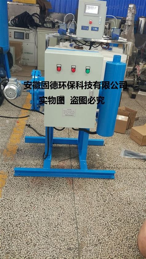 供应合肥 蚌埠 黄山 芜湖工业旁流水处理器-食品机械设备网