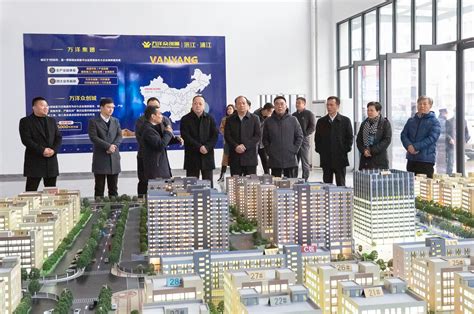 浦江与伊通成为对口合作城市 两地将发挥比较优势共谋发展