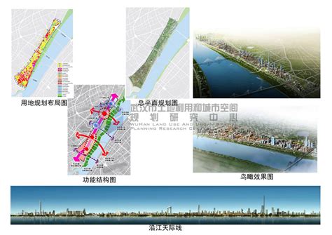 《长江日报》整版报道：武昌区成功创建省级生态文明建设示范区-武汉市生态环境局
