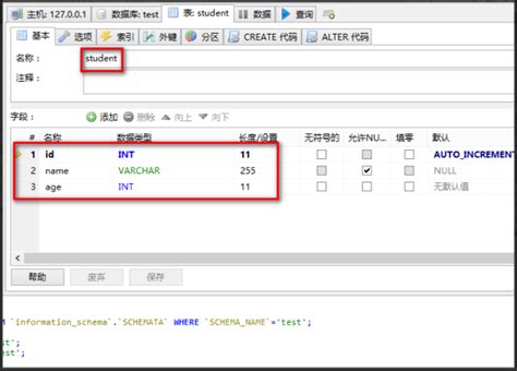 mysql数据库在网页中的_如何将mysql数据库表中的内容显示在Web页面中，用什么软件实现呢？...-CSDN博客