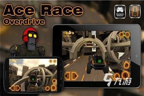 超载3d战车游戏下载-超载3d战车单机游戏下载v1.2 安卓版-2265游戏网