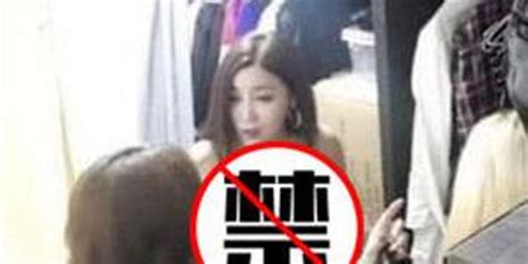 韩女星房间内发现偷拍摄像设备 警方介入调查_手机新浪网