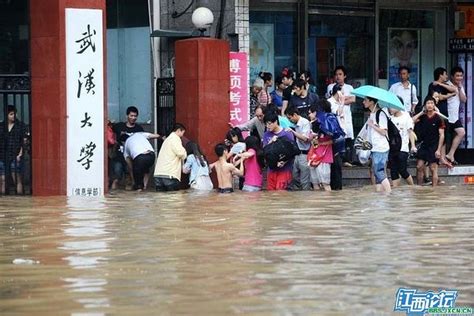 武汉特大洪水 全国多个地区深受洪涝之苦_大事件专题_新闻_99健康网
