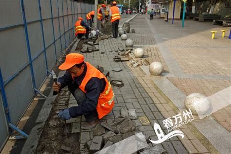 市区市政设施维修工作全面展开_腾讯视频
