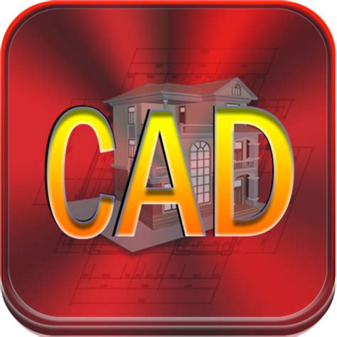 CAD Import Mac_官方电脑版_51下载