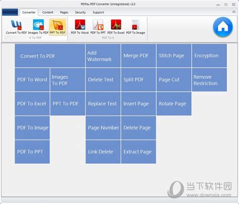 万能PDF编辑器(联想版)下载-万能PDF编辑器(联想版)电脑版官方Windows版免费下载安装-有谱应用市场