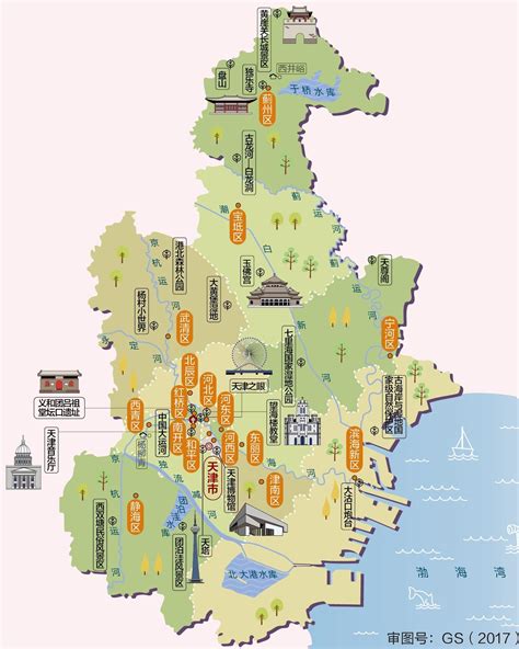 关于中国人民解放军第四十七医院跑腿代挂的信息