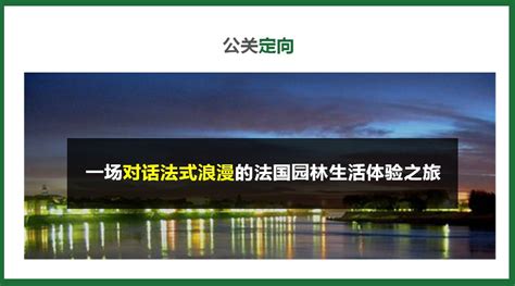 座谈 聚力 助推陕西广告业高质量发展 - 协会动态 - 陕西省广告协会