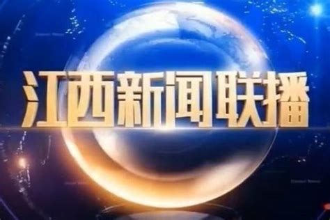 重庆新闻联播采访亿赞普黄苏支20140827