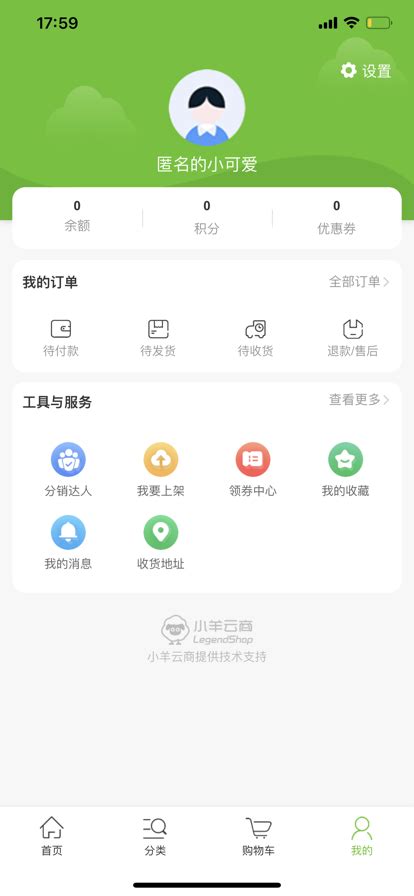 bilibili 宣布三连推广平台正式上线 - 广告人干货库
