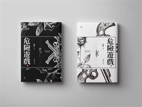 书本封面设计|平面|书籍/画册|WULIJHAO - 原创作品 - 站酷 (ZCOOL)