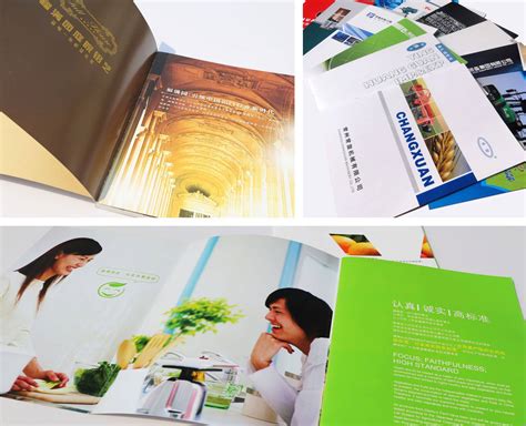 无锡彩印 宣传册印刷彩色印刷图册画册企业说明书员工手册-阿里巴巴
