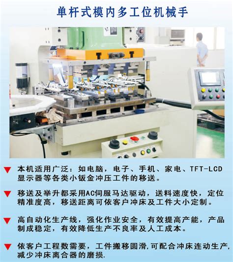 阳泉化工厂电子除垢仪-化工机械设备网