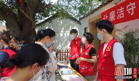 广州南方学院廉政教育系列活动 - 轮播图 - 监察与审计处