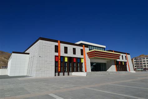 西藏那曲地区比如县夏曲镇群众文化中心及广场 -项目实例-珠海市建筑设计院总院