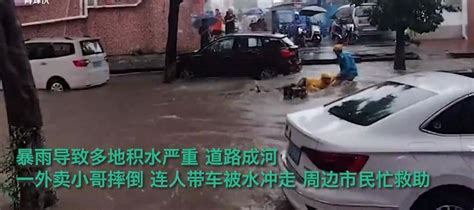 一场大雨"冲走"荆州8532万 7个县市区逾24万人受灾-新闻中心-荆州新闻网