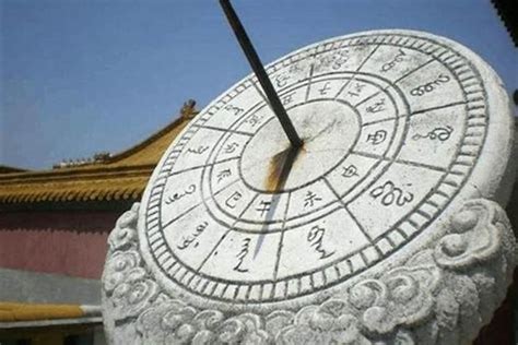 中国古代的计时方法有什么？古人如何算时间_热点百科_山东研几周易文化传播有限公司