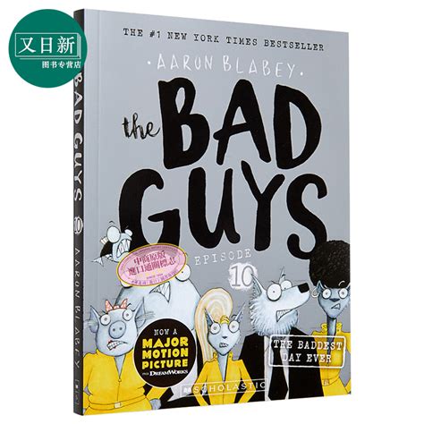 我是大坏蛋10 The Bad Guys Episode 10 260L儿童桥梁漫画图像小说初级章节书幽默漫画读物英文原版 7-12岁又日新_虎窝淘