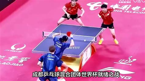 牛！乒乓球队再次包揽世界杯男女团体冠军-文体-长沙晚报网