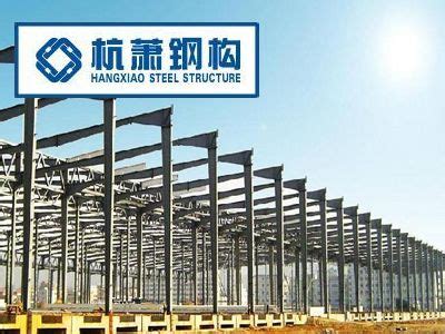 2013中国钢结构十大品牌排行榜 九正建材网|专题