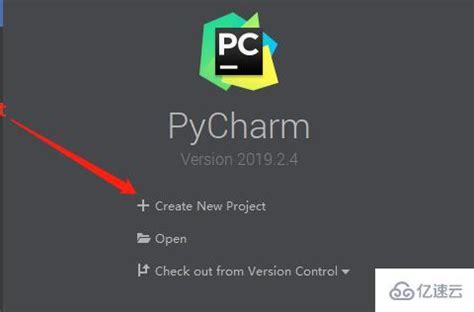 pycharm怎么创建新项目 - 软件技术 - 亿速云