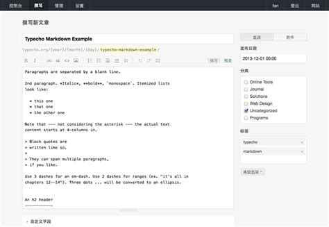 SpringCloud开发个人博客项目(框架搭建)_个人博客项目架构图-CSDN博客