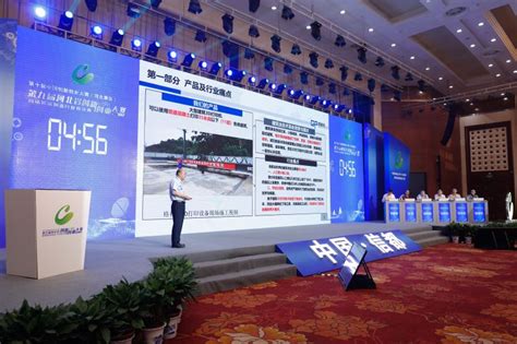 河北省创新创业大赛首次国际项目落地对接会成功举办_河北省创新创业大赛