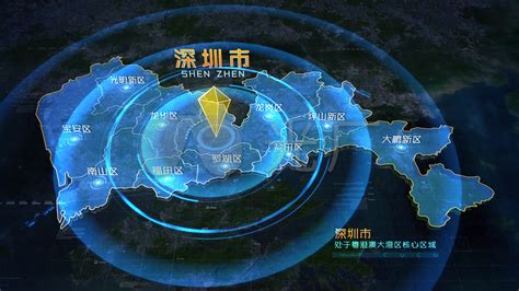 地球地图定位-广东深圳_AE模板下载(编号:4680166)_AE模板_光厂(VJ师网) www.vjshi.com
