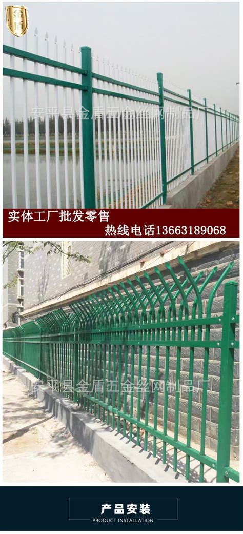 【厂区护栏】定做铁艺围墙 公司外墙防护栏 黑色钢管喷塑围栏-阿里巴巴