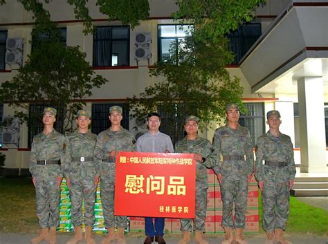 中国人民解放军陆军特种作战学院图册_360百科