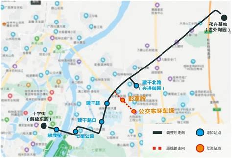 最新消息！桂林这条公交线路延长到十字街了！-桂林生活网新闻中心