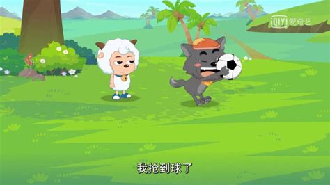 喜灰图片