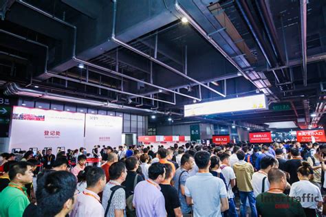 2020北京国际智能交通展览会-主办方-展位-门票-会刊-时间-搜博