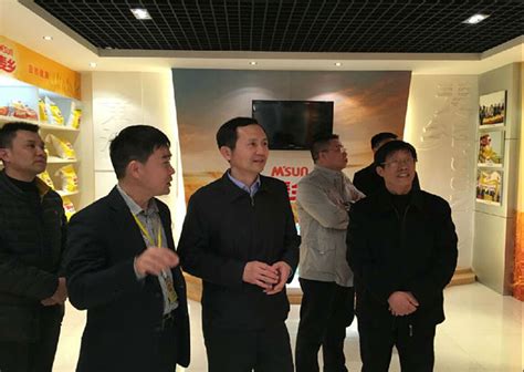 烟台市委副书记、市长郑德雁一行访问北京大学 - -北京大学国内合作委员会办公室 扶贫工作办公室