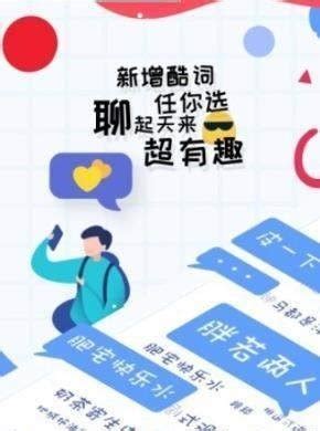 小说打字录入员赚钱app下载-小说打字录入员赚钱兼职app下载-地图窝下载