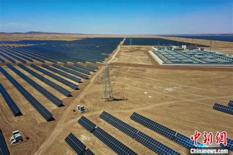 科技创新如何助推新疆新能源发展？--中国能源新闻网