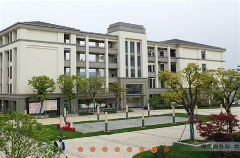 杭州职业技术学院教务处