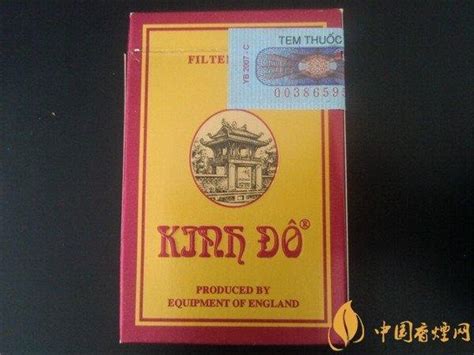 越南旅游买什么香烟价格表(越南旅游有什么值得买)-金档电子烟