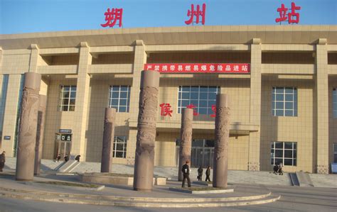 山西省朔州市主要的三座火车站一览|朔州|朔州市|山西省_新浪新闻