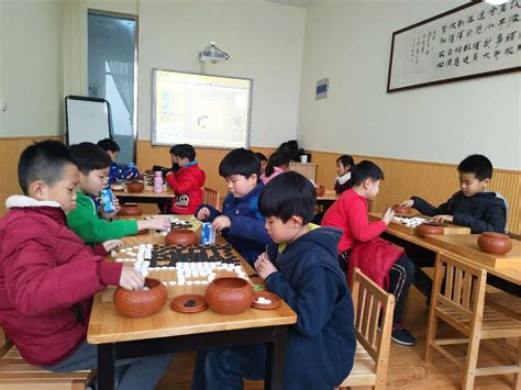 南京围棋培训如何培养好兴趣-南京棋院
