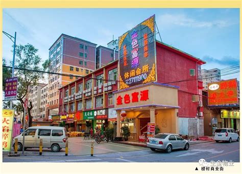 深圳龙华商铺推荐-壹城中心商铺降价出售-面积区间50㎡-价格毎平11万起-找房侠