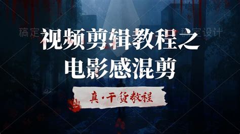 在好莱坞， 电影做特效都有哪些步骤？_影视工业网-幕后英雄APP