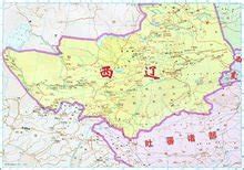 辽西地图图片