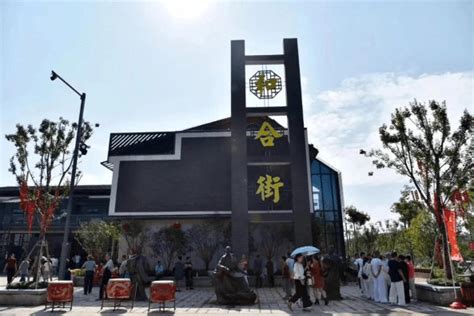 黄岩博物馆完成升级改造正式开馆-台州频道