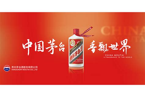 贵州汉台酒业有限公司-官方网站