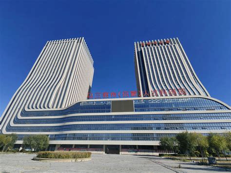 乌兰察布职业学院2023年单独招生简章-计算机信息工程系