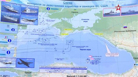 一天4架侦察机逼近俄边境 俄副外长：北约在黑海玩火_手机新浪网