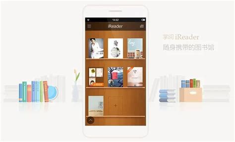 手机看书神器app_免费的看书神器app推荐_看书神器哪个好用-浏览器家园