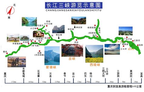 2022重庆长江三峡游复航及游览路线_旅泊网